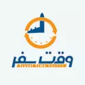 تور ترکیبی هند